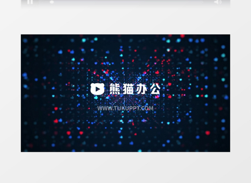 创意数字爱心标志logo动画AE视频模板