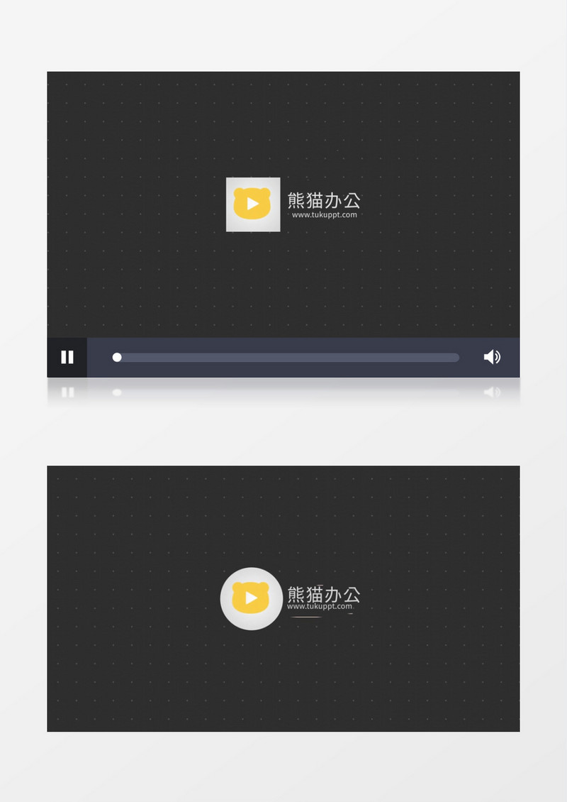 创意动感三种标志logo动画AE视频模板