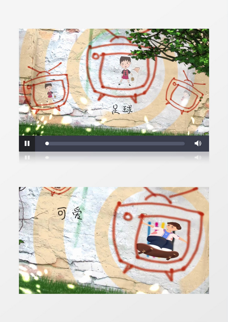手绘城市公告墙涂鸦视频展示AE视频模板