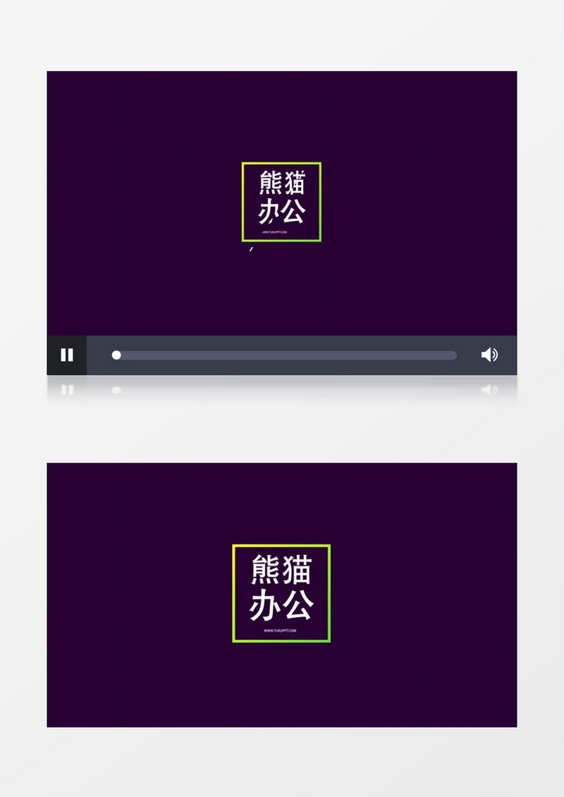 快速文字标题展示ae视频模板