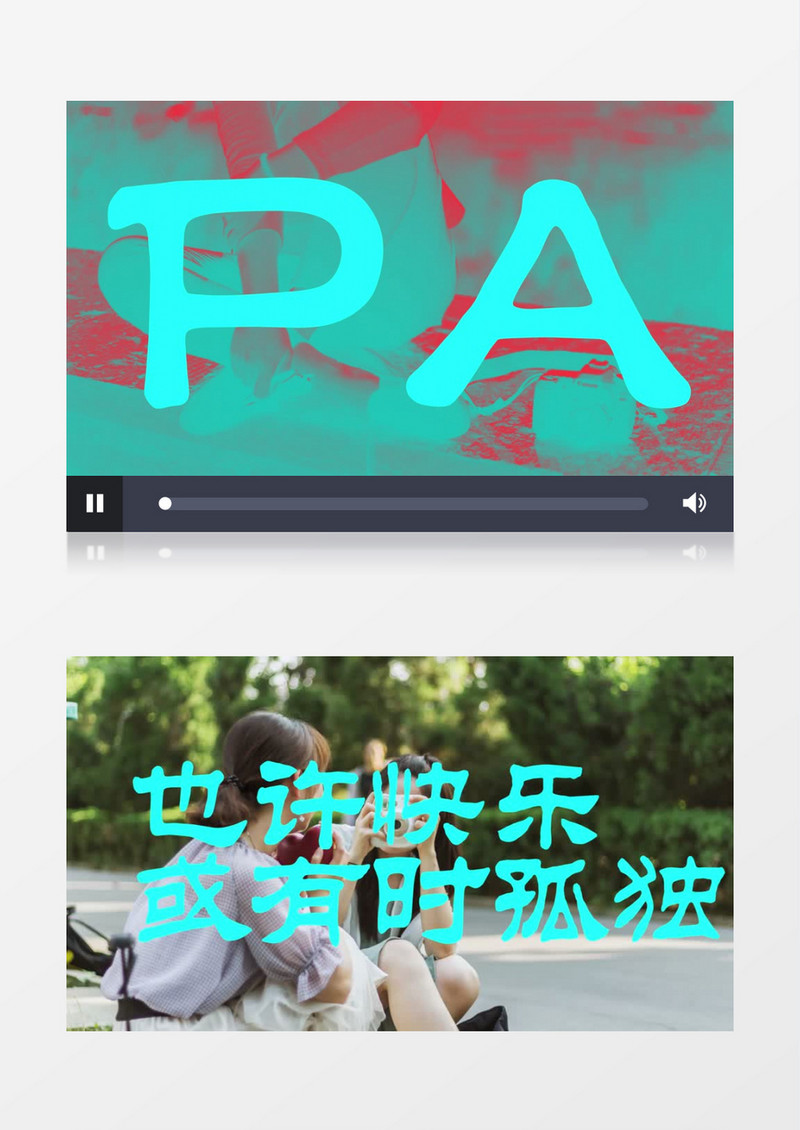 动感故障快闪效果片头AE视频模板