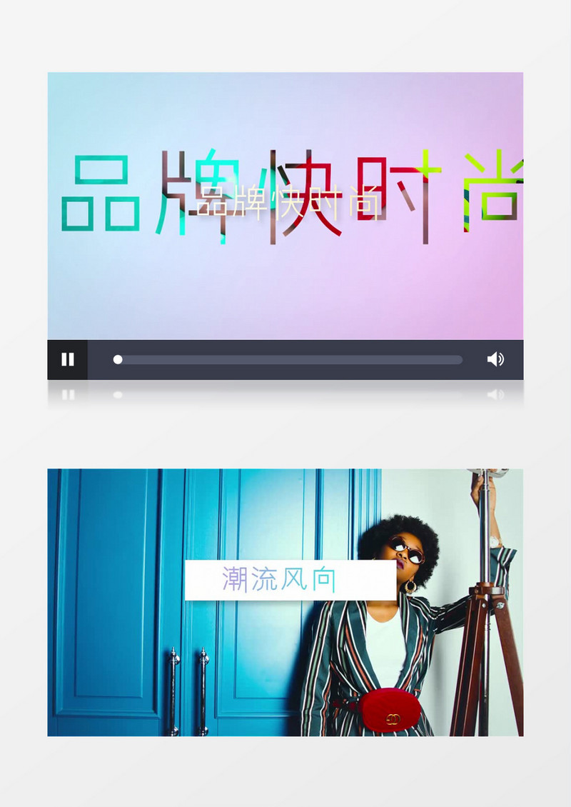 创意文字图片快节奏快闪片头AE视频模板