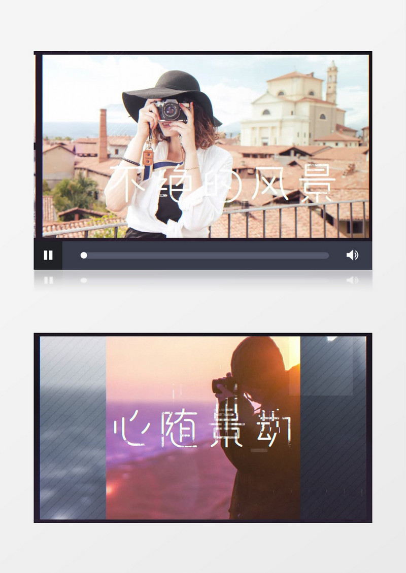 创意动感图片拼接旅行片头AE视频模板