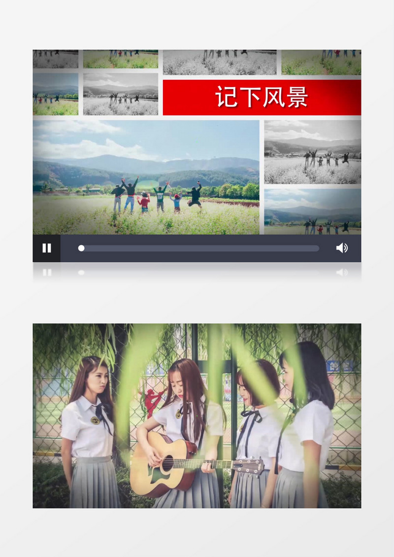 时尚青春纪念册致青春美化回忆视频片头ae视频模板