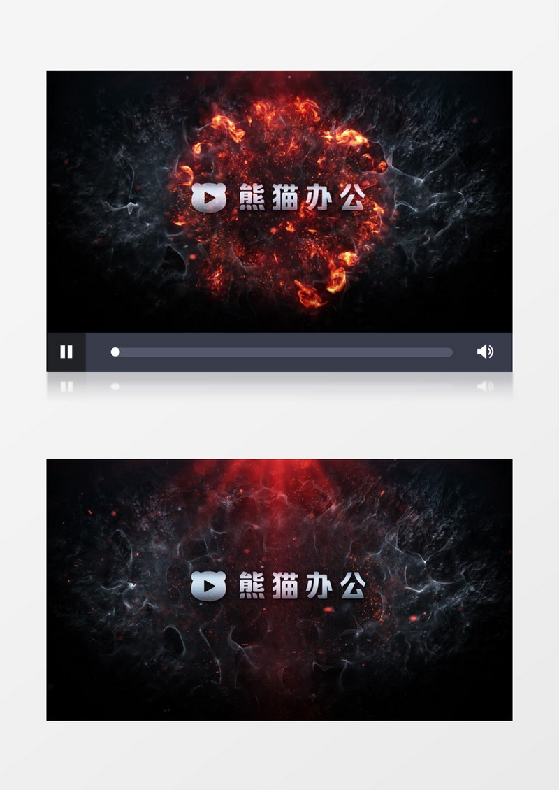 爆炸火焰Logo动画ae模板