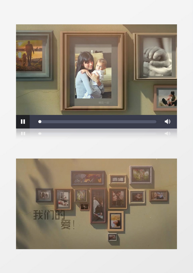 怀旧回忆墙上相册展示ae视频模板
