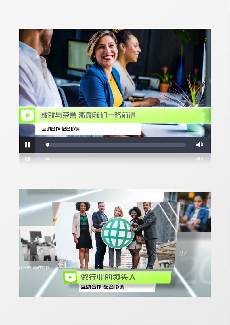 简洁明快企业宣传片头AE视频模板