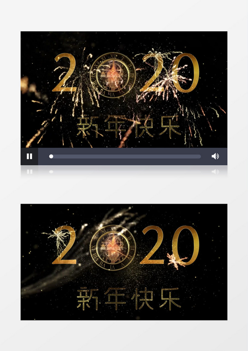 2020新年创意倒计时片头AE视频模板