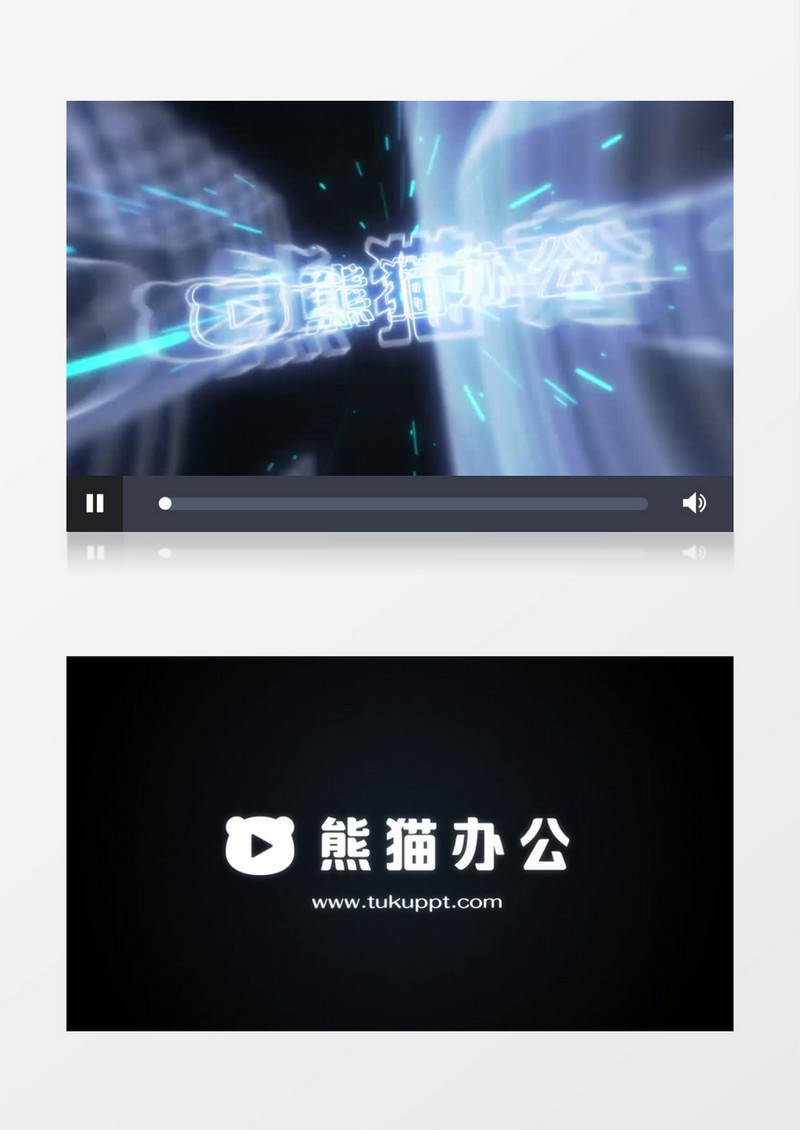 简单黑色层叠光效LOGO标志展示AE视频模板