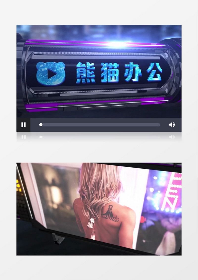 高端炫丽科技感朋克风logo出场展示