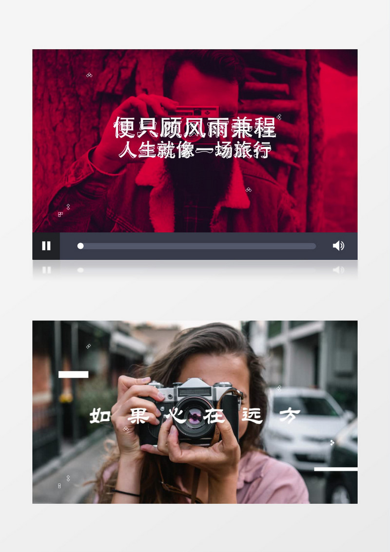 现代风格创意透视形状片头AE视频模板