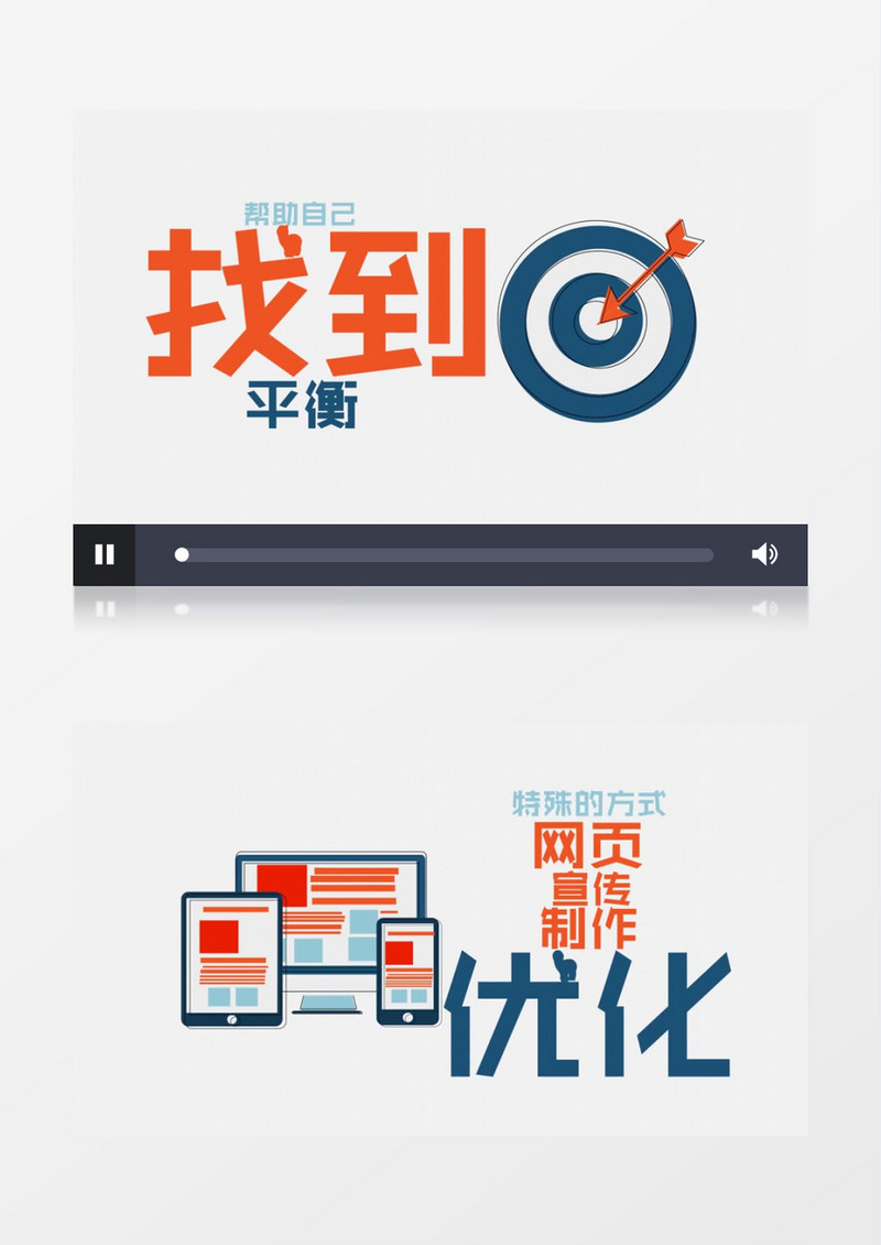可爱有趣mg动画文字标题ae视频模板