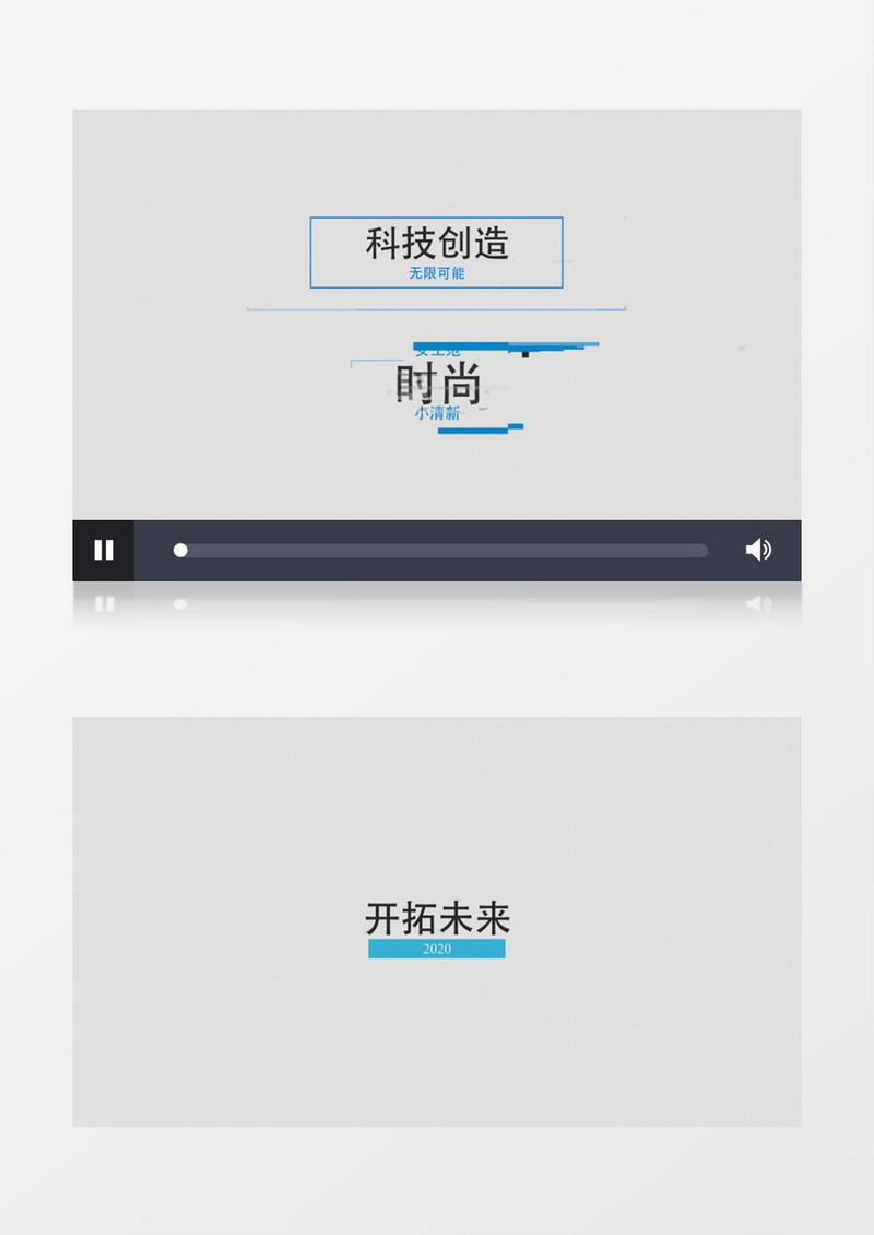 故障效果文字logo15组展示AE模板