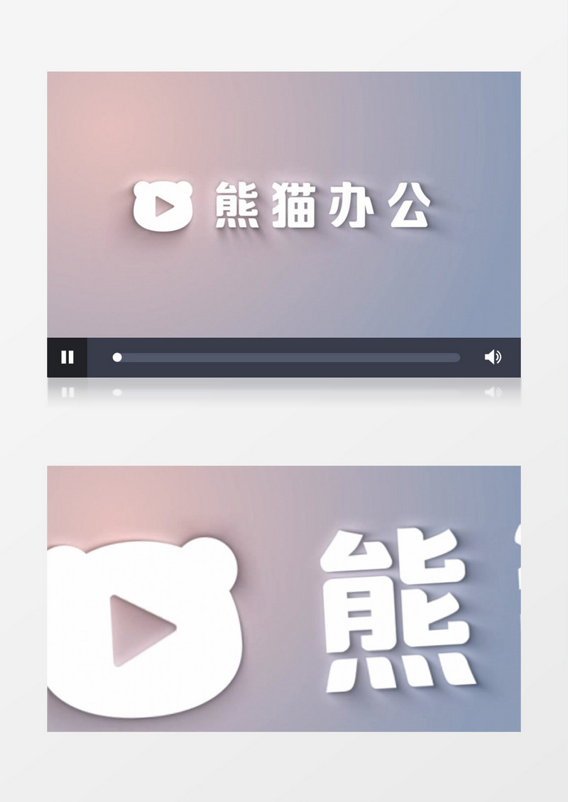 清新大气logo飘入进场ae视频模板