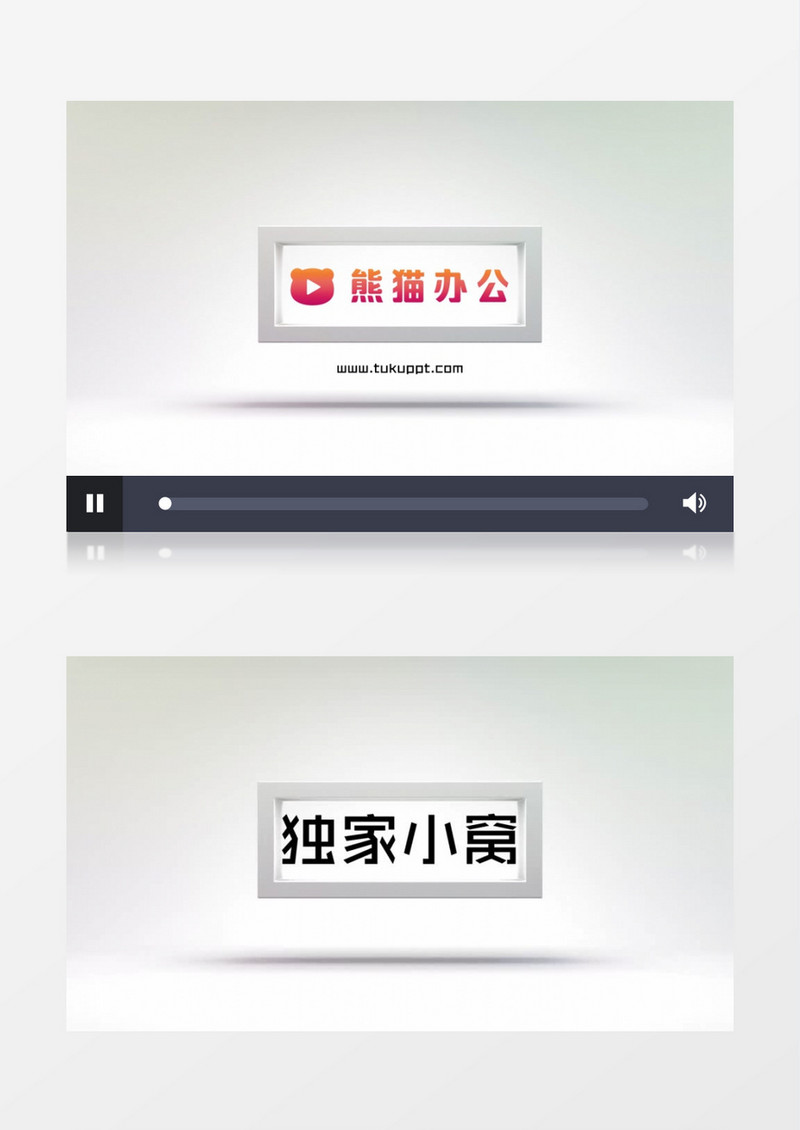 简单清新白色logo入场展示ae视频模板