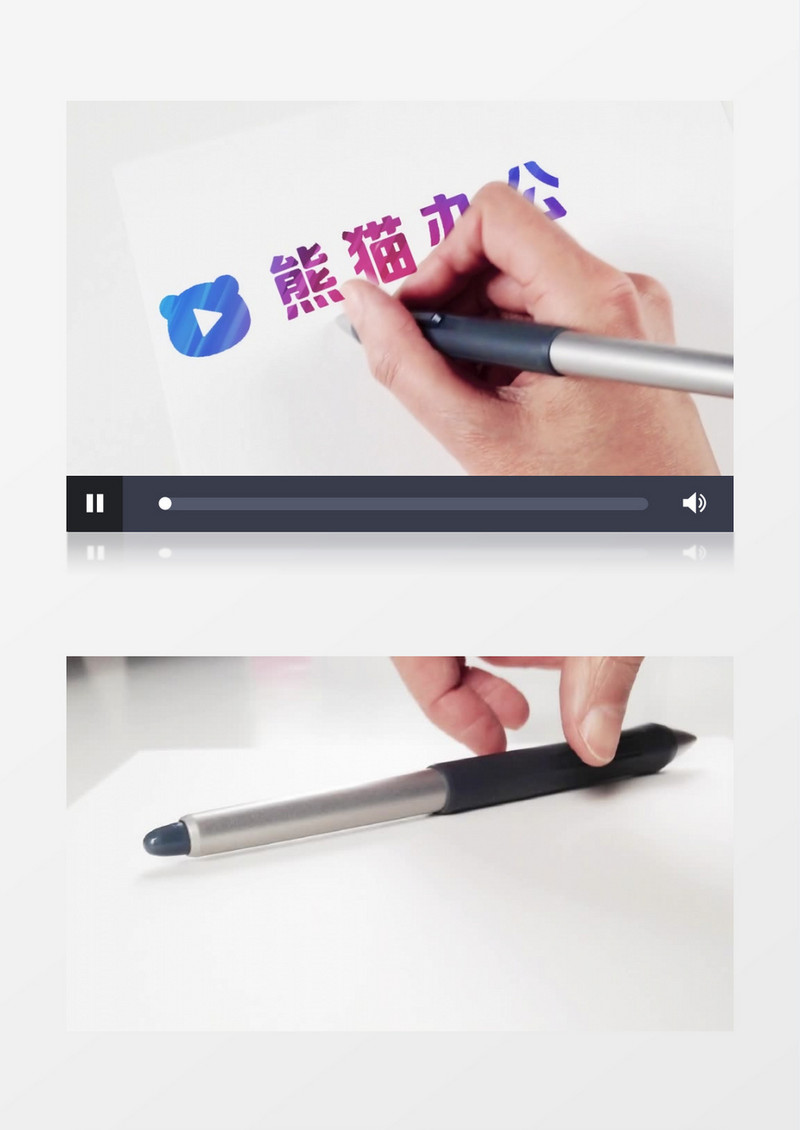 实拍手写Logo动画AE视频模板文件夹