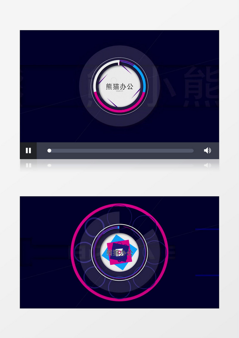 蓝红动感栏目包装ae模版