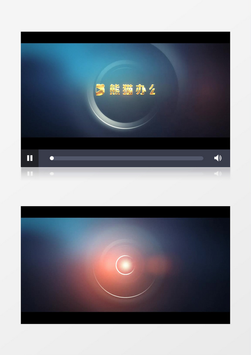 金色大气优雅圆弧logo标志展示AE模版