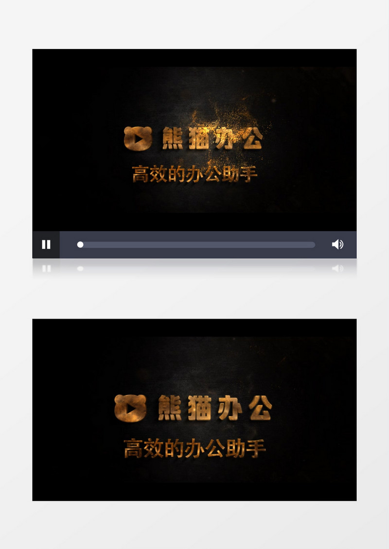 火热金色大气粒子logo动画效果ae模版