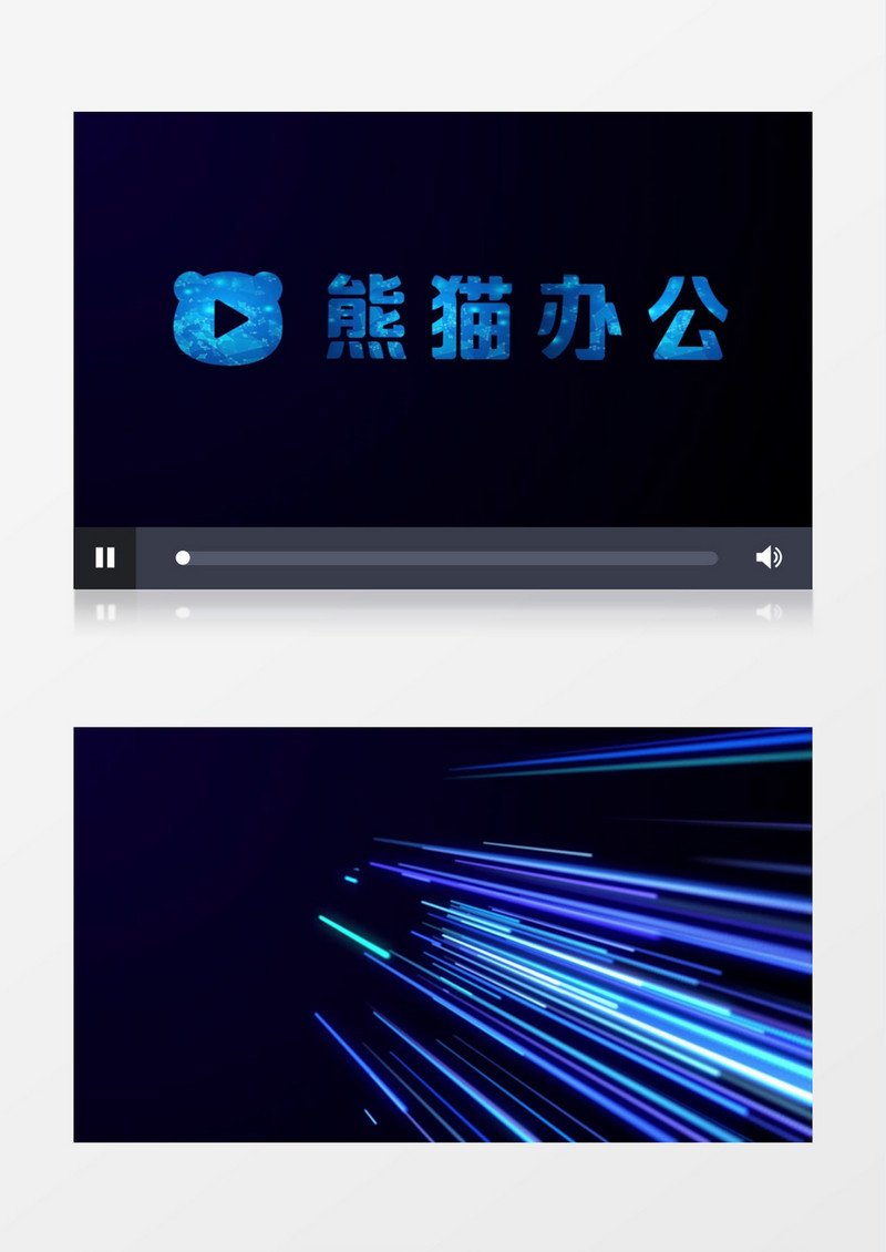 网络束线logo标志展示ae模版