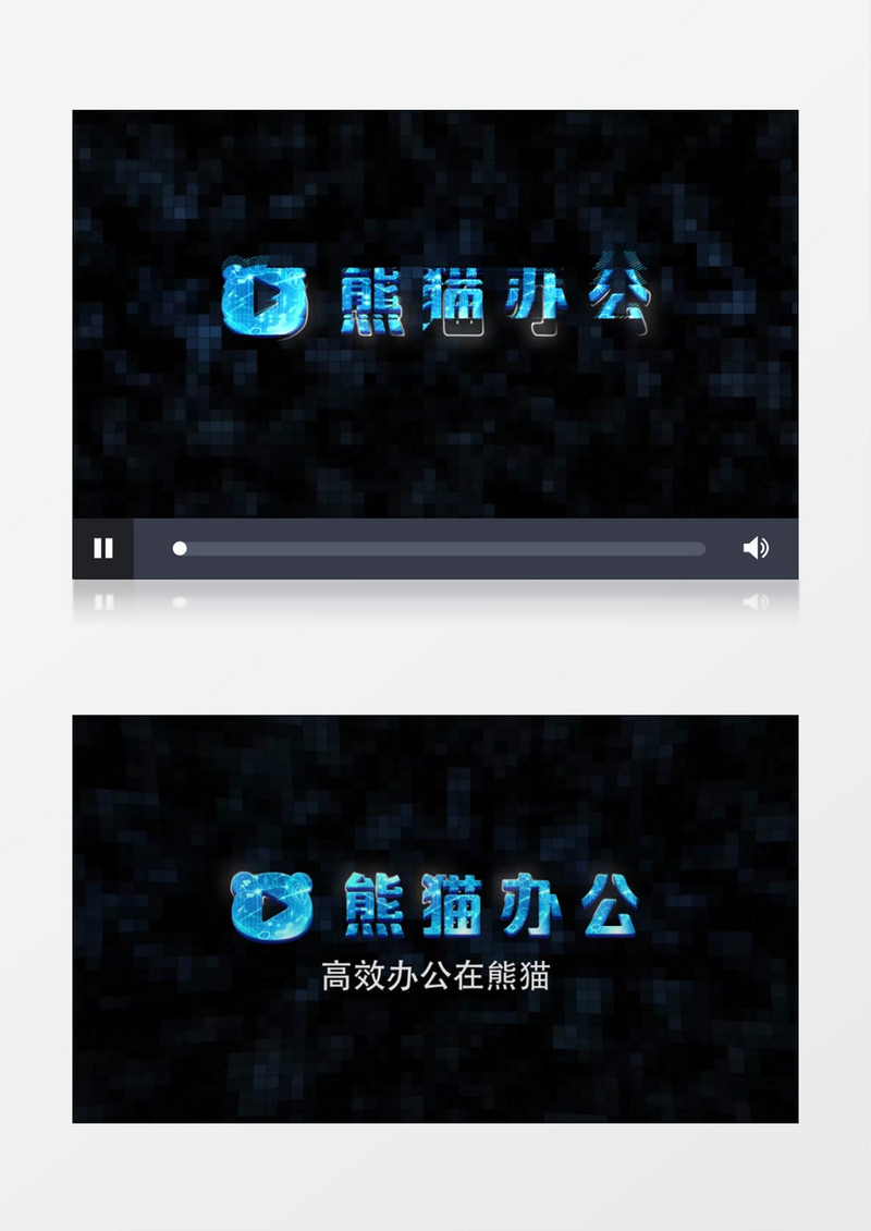 能量故障效果标志展示AE视频模板