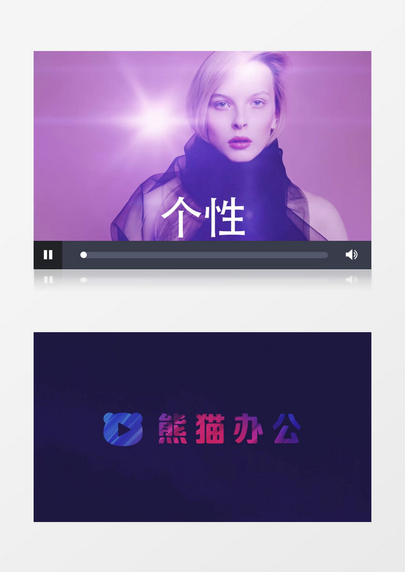 星光闪耀展示片头AE视频模板