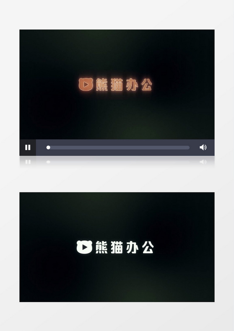 数字故障效果标志展示AE视频模板
