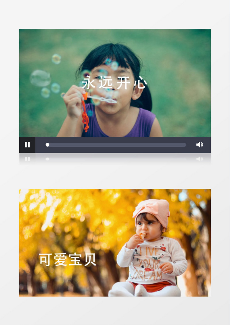 儿童宝贝快闪视差效果片头ae视频模板
