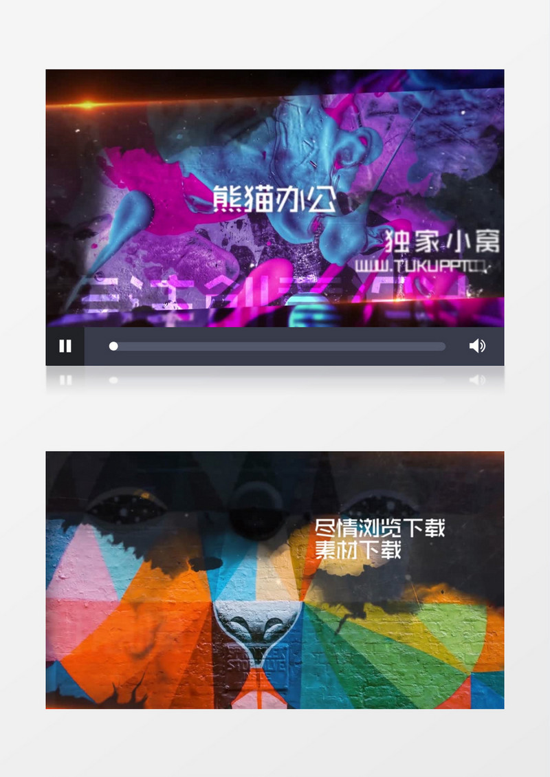 清新艺术玻璃风格文字标题展示ae视频模板