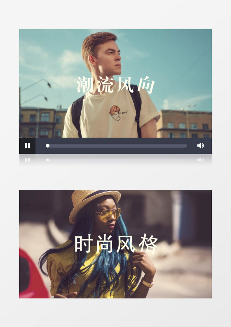 动态快闪快速片头AE视频模板