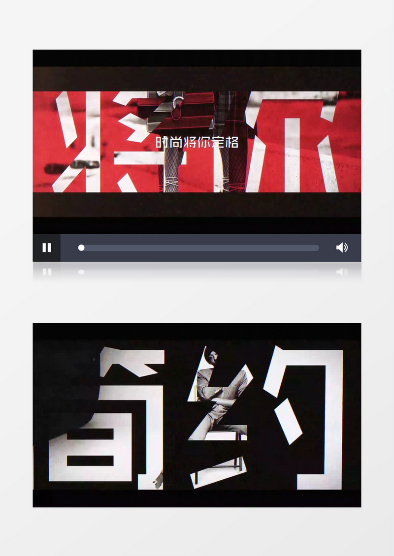 时尚大气文字标题图片展示ae视频模板