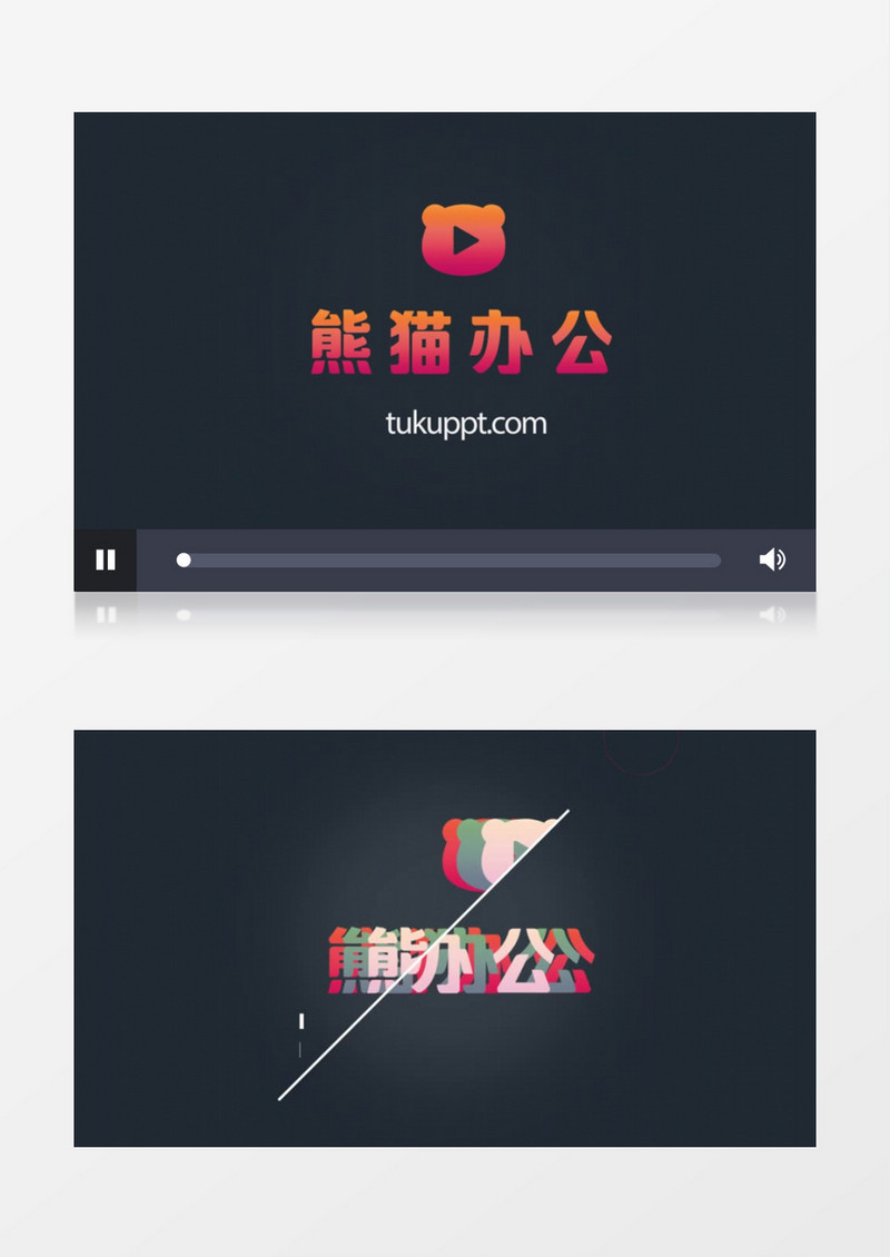 简单迷你logo标志动画ae模版