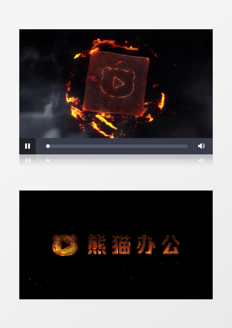 三维魔法火焰Logo动画ae模版