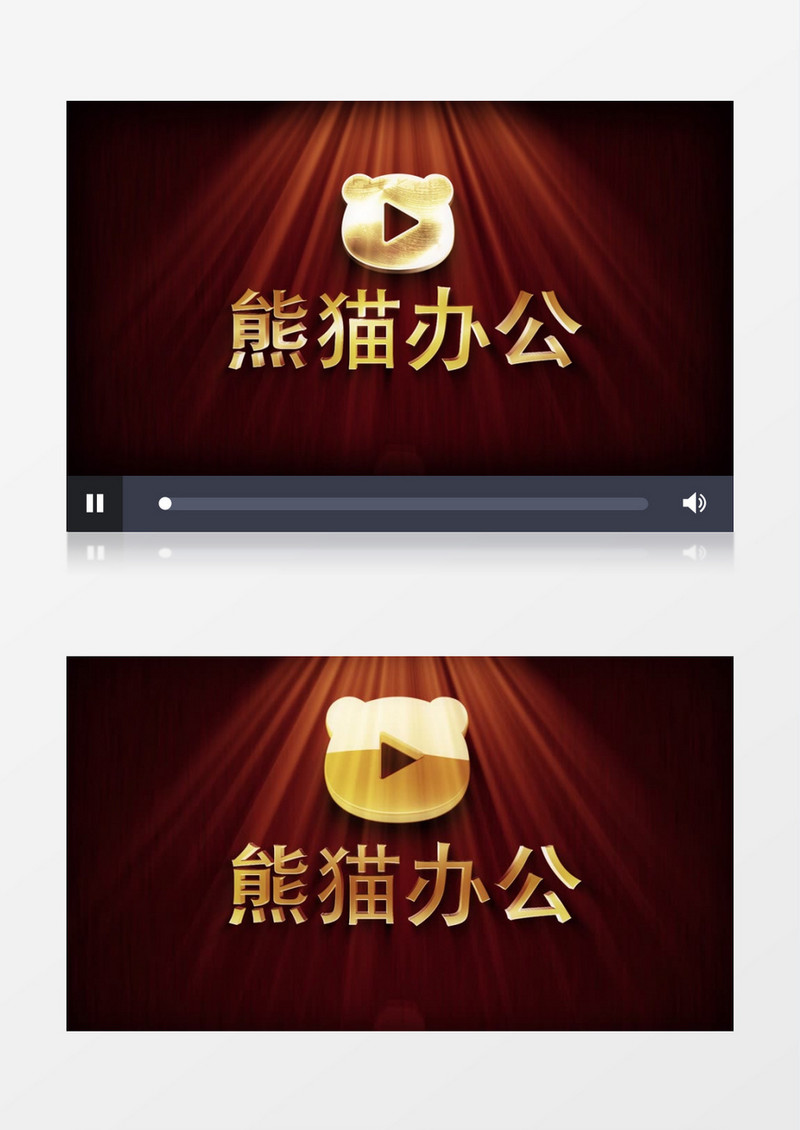 大气隆重金色logo标志动画ae模版