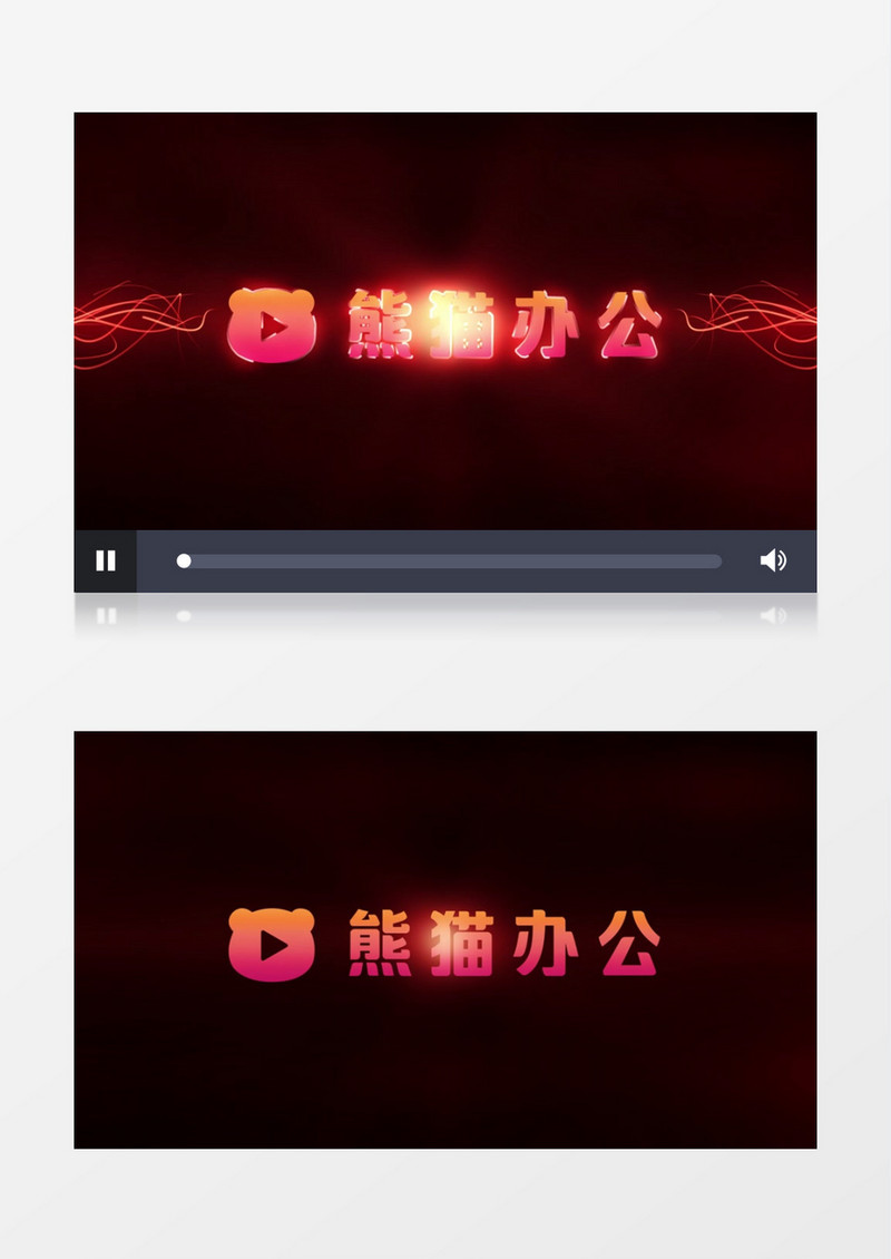 能量粒子线logo标志动画ae模板
