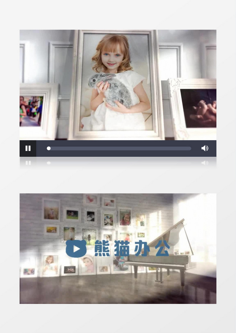 家庭温馨相框相册照片展示ae模板