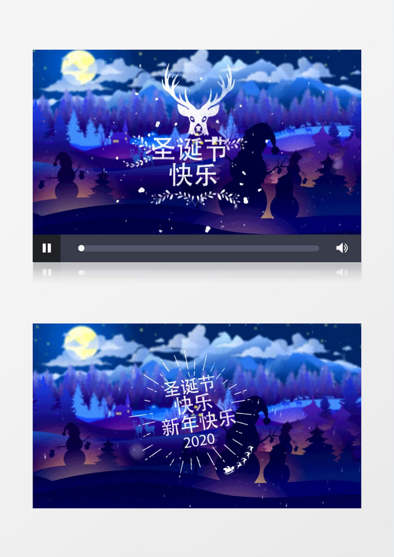 冬季雪花圣诞片头ae模板