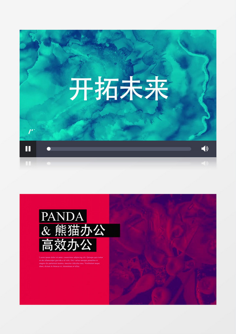 文字图片logo展示动画AE模板