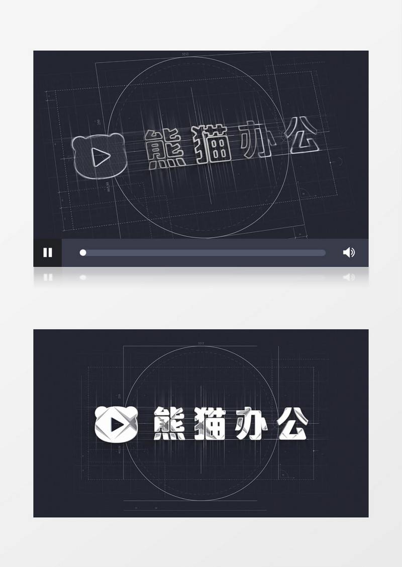 大气草绘动画企业标志展示片头AE模板
