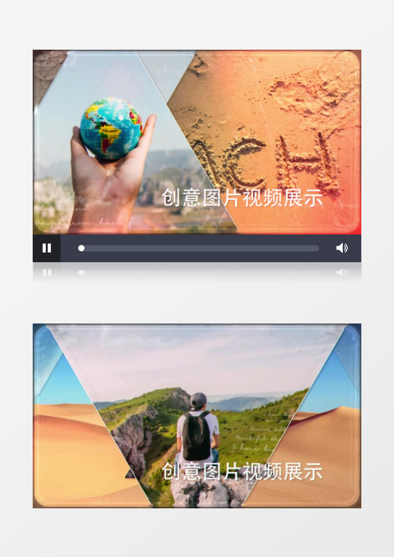 简洁创意企业图片视频展示ae模板