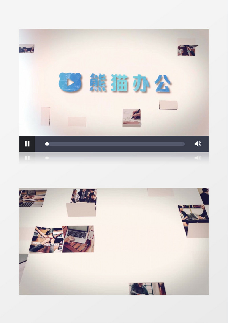 大气网格照片墙翻开展示AE模板