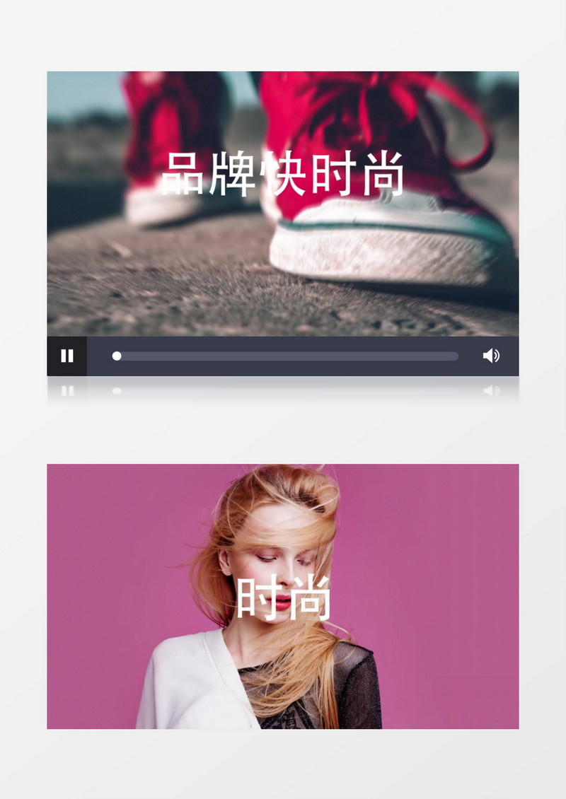 动感时尚图片快速切换快闪片头AE模板