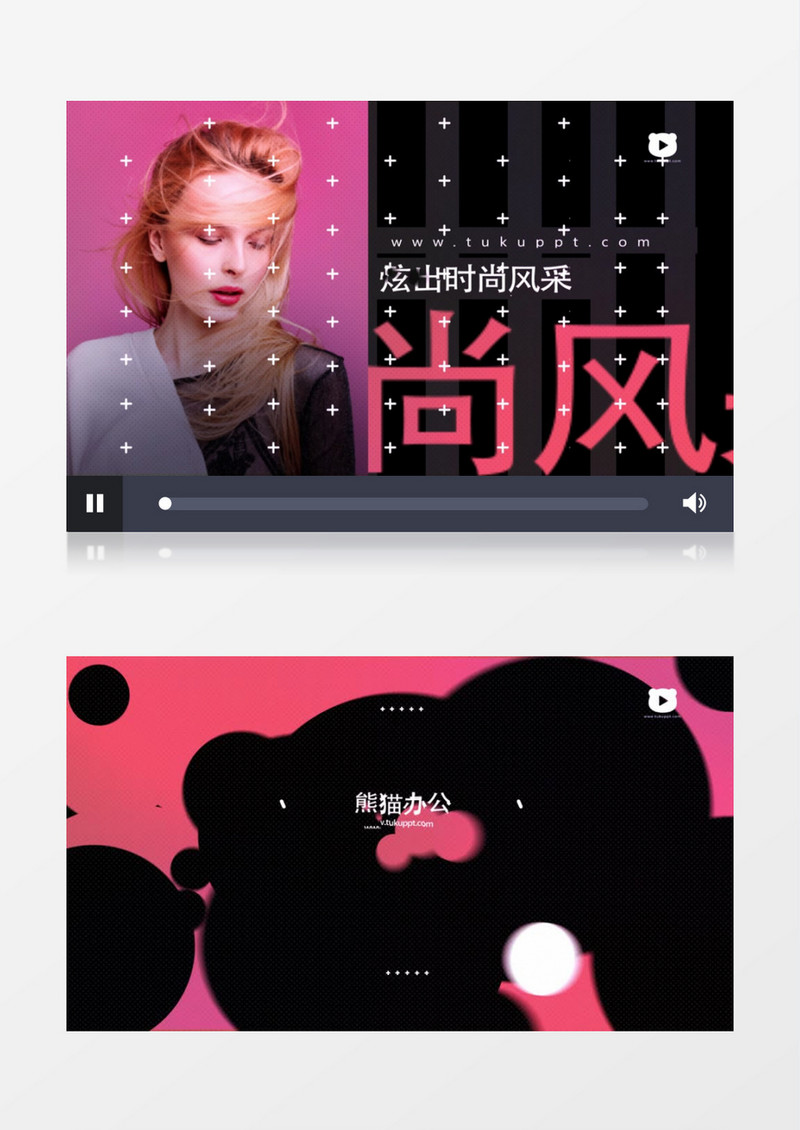 时尚动感音乐活动主题宣传片头AE模板