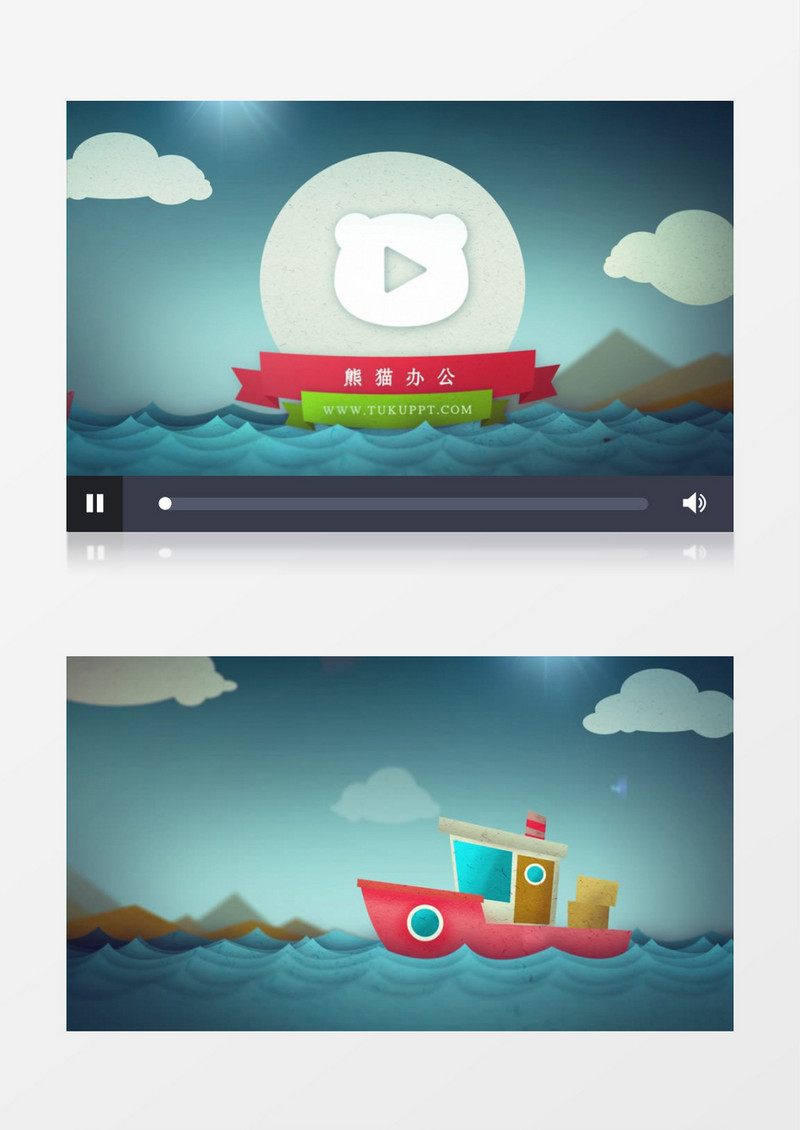 卡通小船动画LOGO动画AE模板