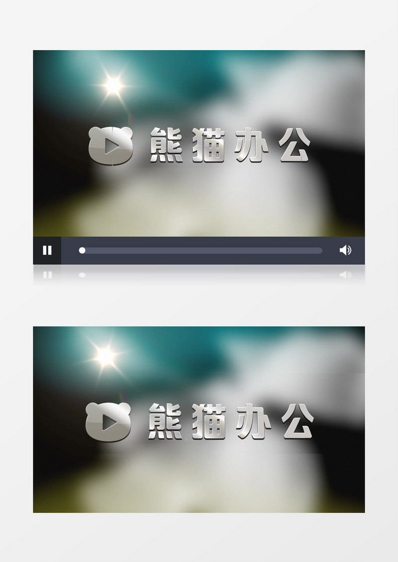 旋转Logo动画AE视频模板