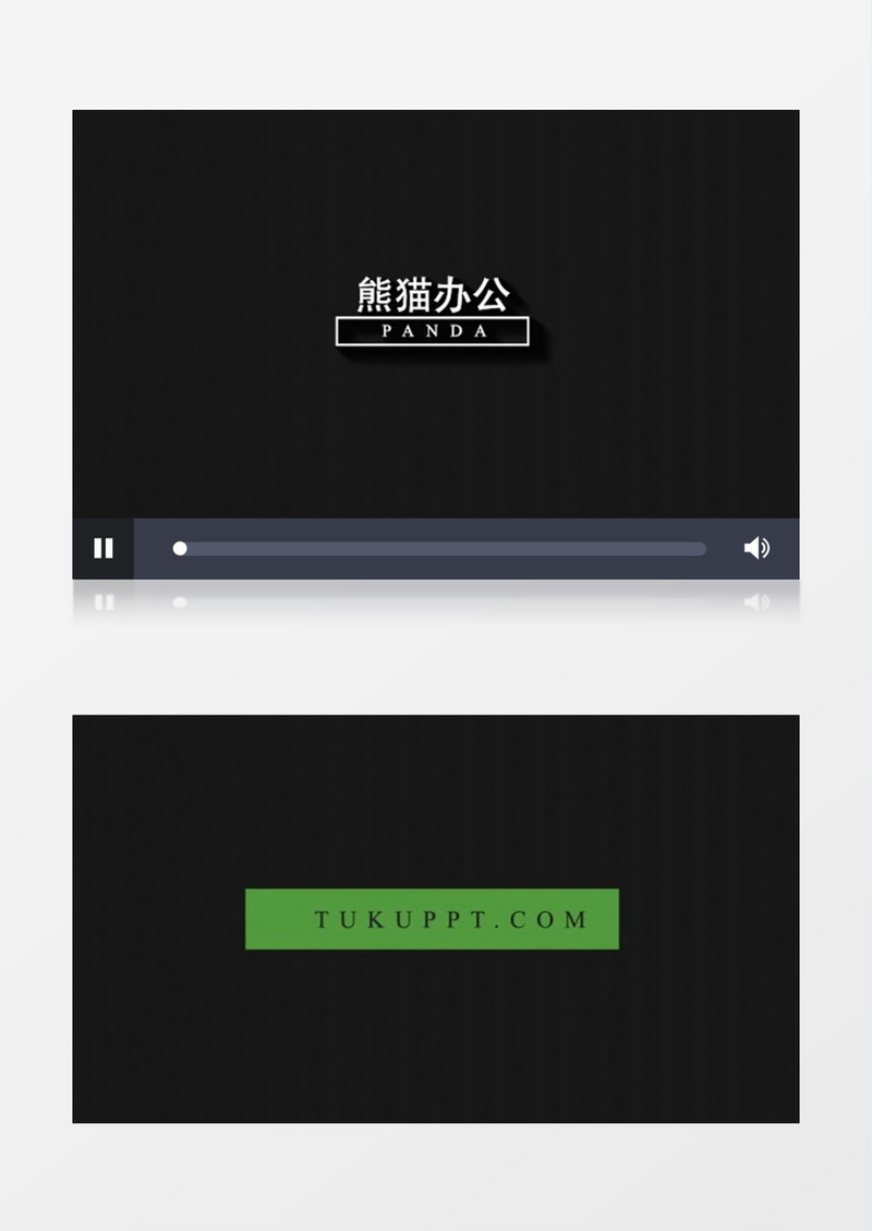 微立体扁平化标题文字排版字幕条AE模板