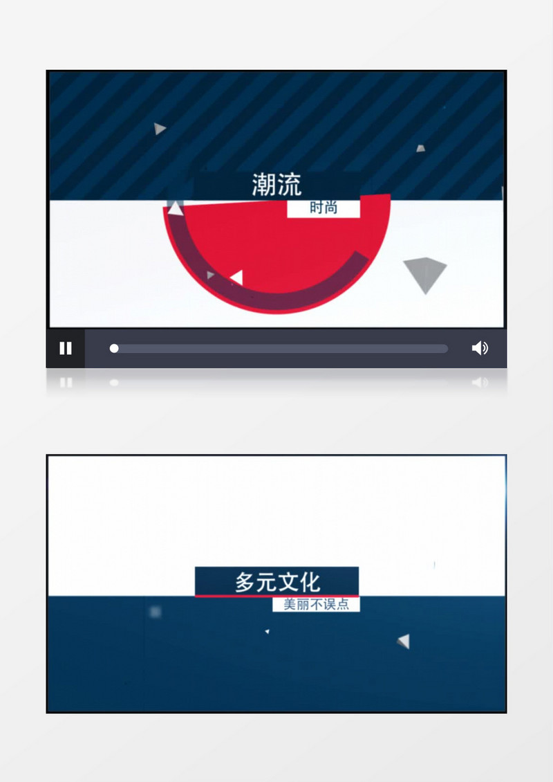 时尚图形mg动画风格包装片头ae模板