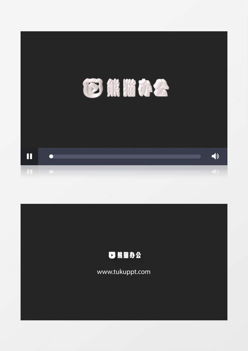 扁平化三维Logo动画ae模板