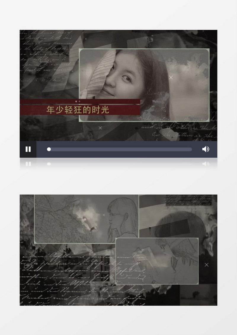 回忆照片青春回忆幻灯片绍片头ae模板