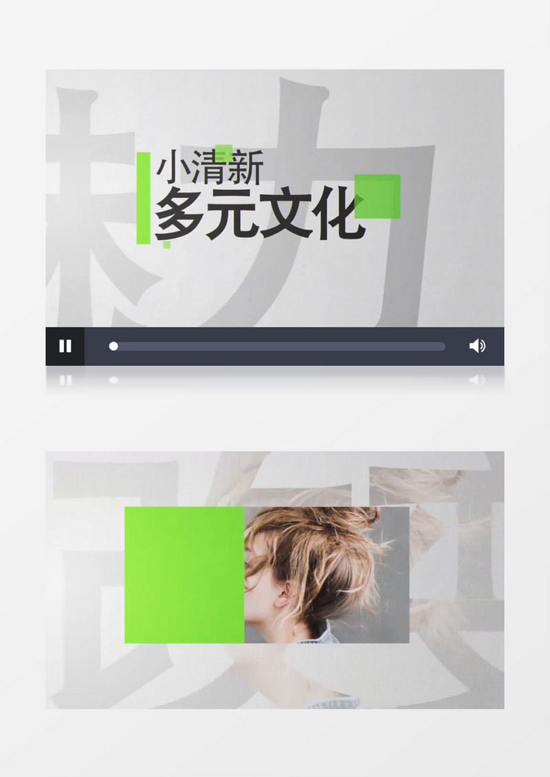 时尚节奏感片头ae视频模板
